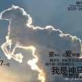 我的相册